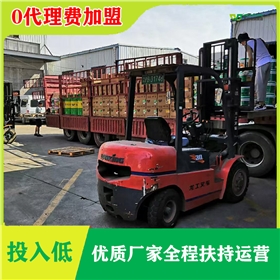 汽车润滑油加盟品牌哪个好-按市场需求选品牌[乐动网页版登录入口_乐动(中国)润滑油]