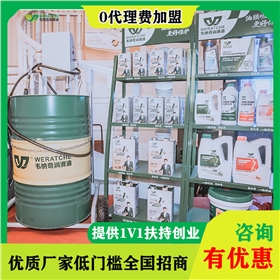 润滑油加盟费多少-万元开润滑油店没问题[乐动网页版登录入口_乐动(中国)润滑油]