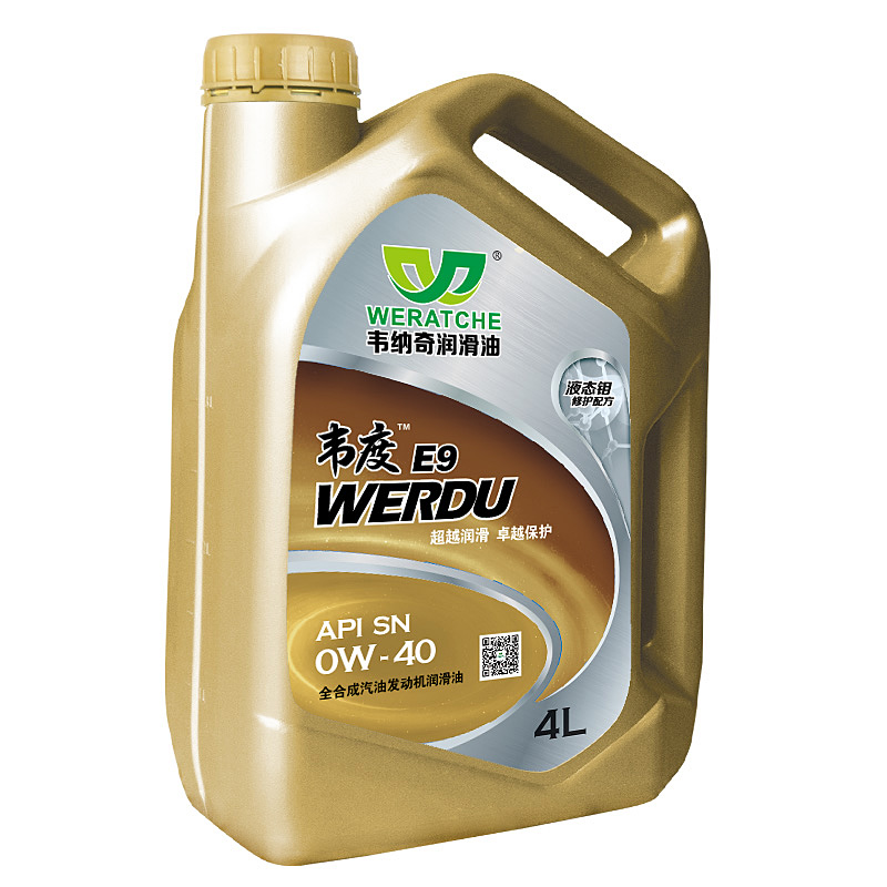 WERDU韦度E9 汽油机油